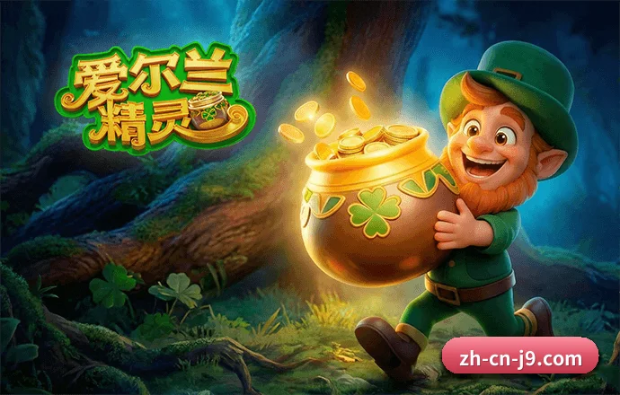 智能升级