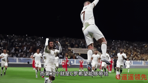 年薪2亿欧！曝C罗明夏将离开利雅得胜利 大概率直接退役+届时42岁